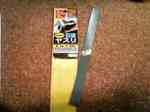 DAISO_20100923_03S.jpg