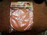 DAISO_20100923_04S.jpg