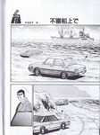 Golgo13_147_146.jpg