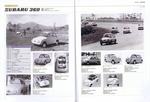 ALC_19580303_SUBARU360.jpg