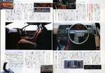 ALC_198506_CARTOPIA_02.jpg