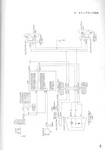 ALC_198506_StopLanp.jpg