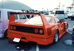 ALC_19980131_NAGOYA_02.jpg