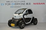 ALC_20130116_NISSAN.jpg