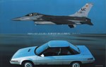 ALC_F16S.jpg
