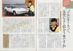 CARTOPIA_198511_161_32.jpg