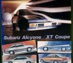 CarStyling_1985summer_03.jpg