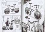 Miyata_Bullet_02S.jpg