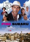 PinkSUBARU.jpg