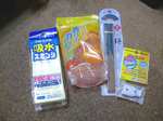 TOO_20120718.jpg