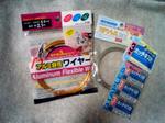 daiso_20111023.jpg
